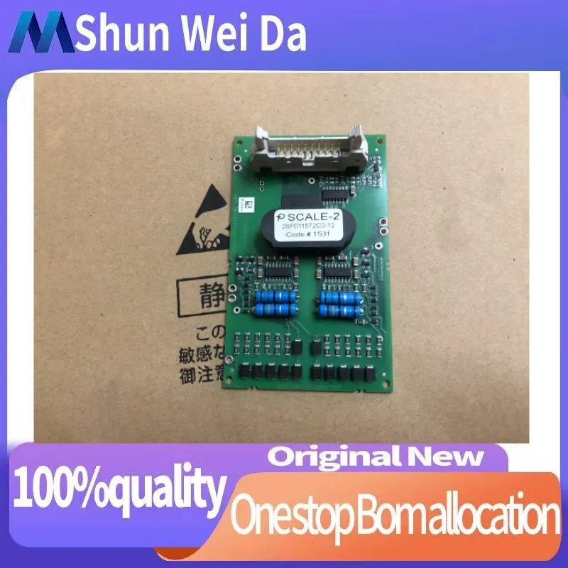 

2SP0115T2C0-12 FREE SHIPPING ORIGINAL IPM MODULE