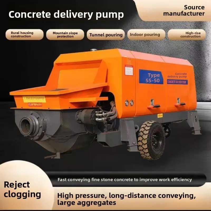 aggregate high-rise structural column pump, concrete conveyor pump, concrete pouring pump, small secondary structural pump