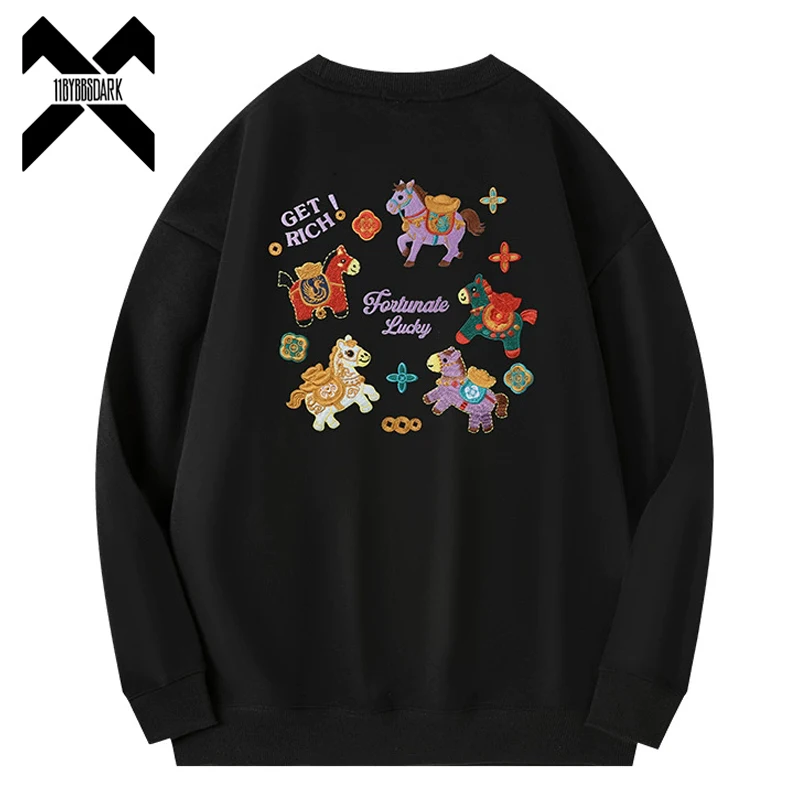 

Couple's Color Changing Embroidery Sweatshirt 2025 Autumn Photochromic Pullover Unisex Casual Streetwear Tops