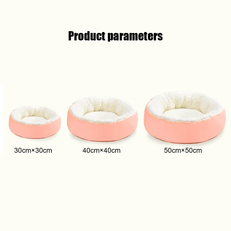 Comfortable Plush Pet Nest Round Cashmere Warm Cat Nest Comfortable Winter Without Fuel Without Electricity Cama Para Gato  Bed