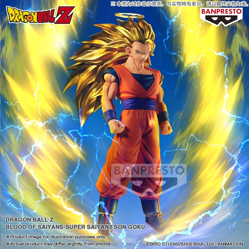 

Dragon Ball Z BOS Super Saiyan 3 Son Goku Action Figure PVC Statue Series Model Toy Children's Gift