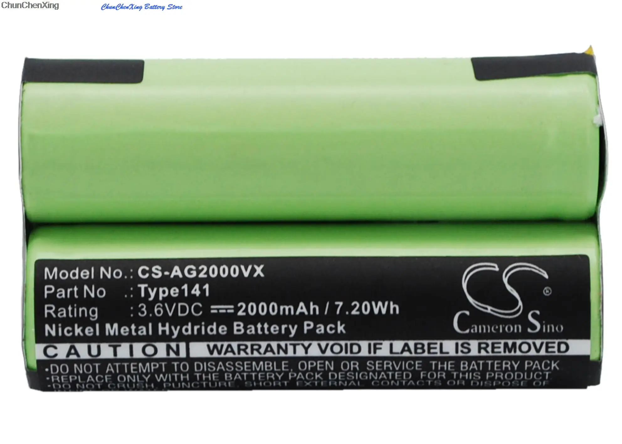 2000Mah Vacuum Clea…