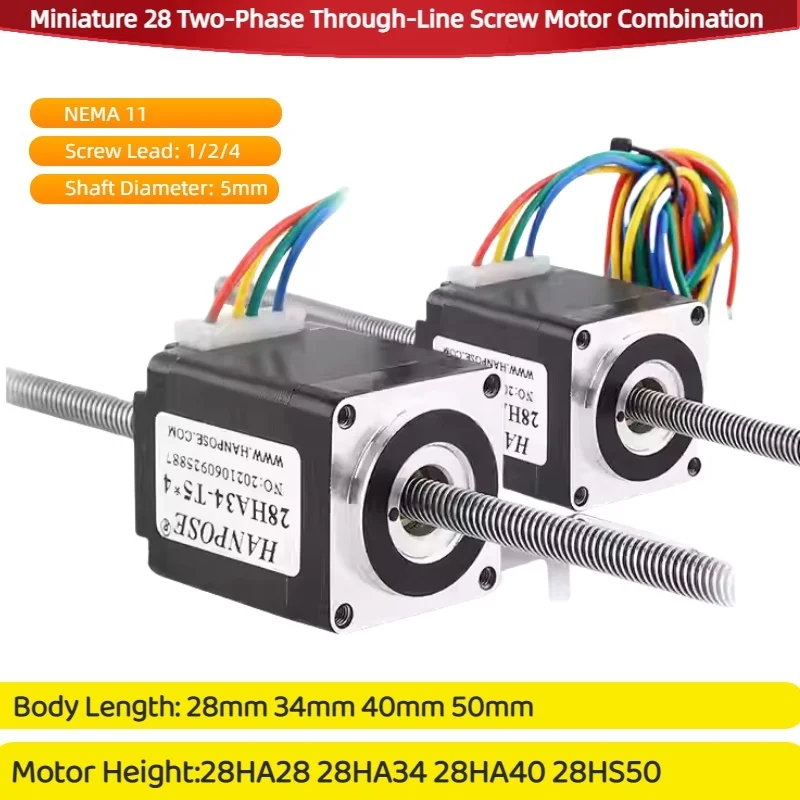 

Miniature 28 linear through-screw reciprocating stepper motors 28HA28 28HA34 38HA40 28HA50 NEMA 11 lead available