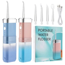 Oral Irrigator Portable Rechargeable Powerful Battery Life Teeth Cleaning Stick For Home Travel Cordless Water Flosser TeethPick