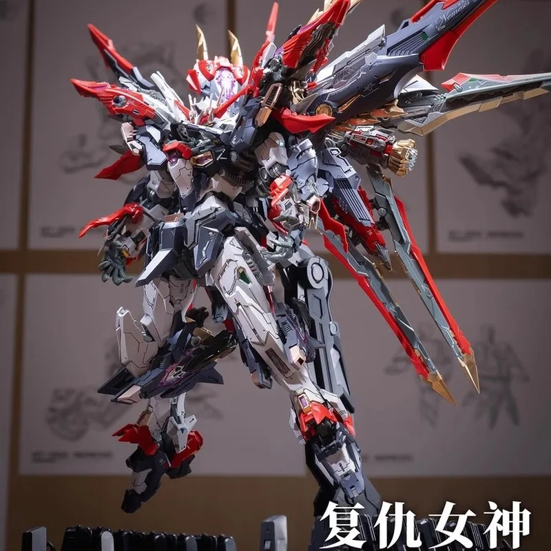 In Stock Infinite Dimension Rt-002 Nemesis 1/100 Assembling Model Mecha Model Pvc Toys In Era+ Advanced Strategic Revenge Titan