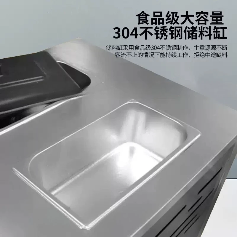 3.5L Hot Summer Ice Cream Machine Desktop High Efficiency Heladera Para Hacer Helados Niños