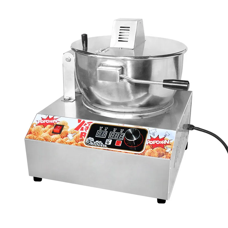 Professional Popcorn Making Machine Electric Ball Shaped Popcorn Maker Stainless Steel 1KG Production Commercial Snack Equipment