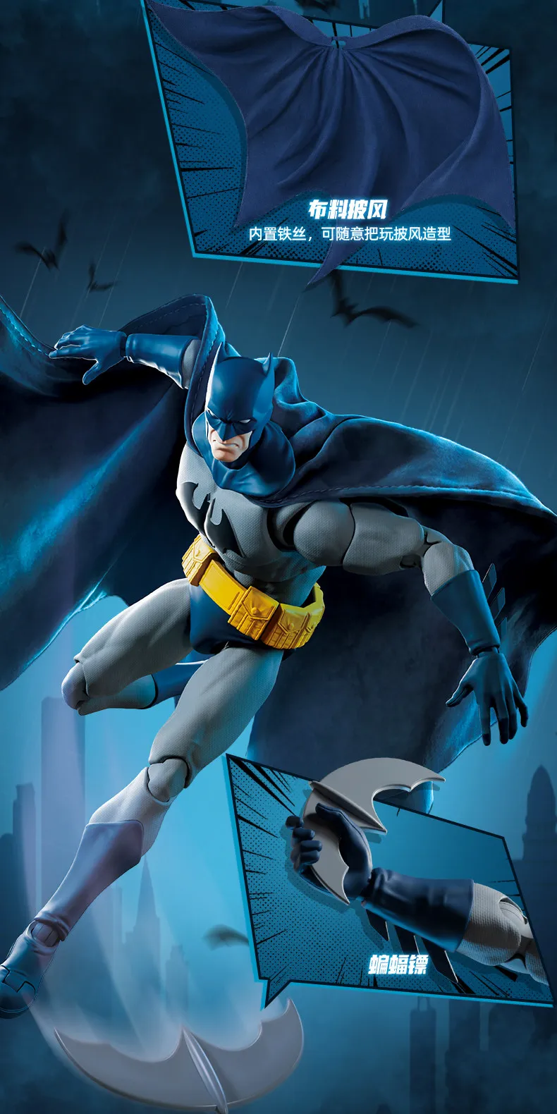 BLOKEES Nightwing Superman Batman Beyond Original Gunn David DC David Justice League Comics Actionfigur Zusammengebautes Modellspielzeug – Detail 6