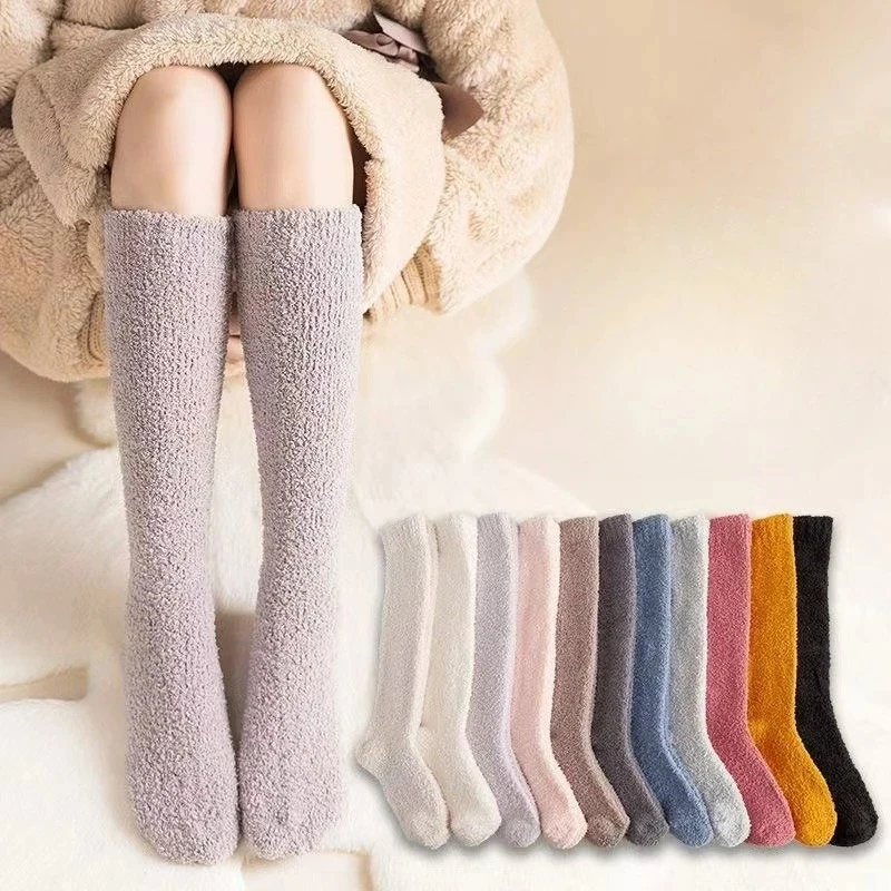 

10 pairs Autumn winter new casual comfortable thick warm calf socks fashionable versatile breathable long tube socks