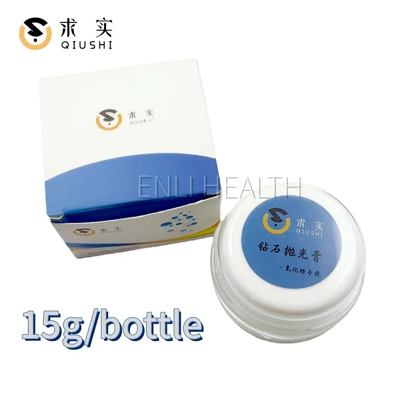 

15g Dental Zirconia Specific Diamond Polishing Paste Glass Ceramic Fine Polishing Dental Porcelain Tooth Polished Material