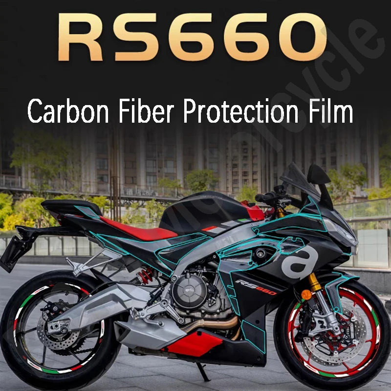 for-aprilia-rs660-decal-carbon-fiber-protective-film-body-wrap-decorative-sticker-waterproof-sun-protection-modification