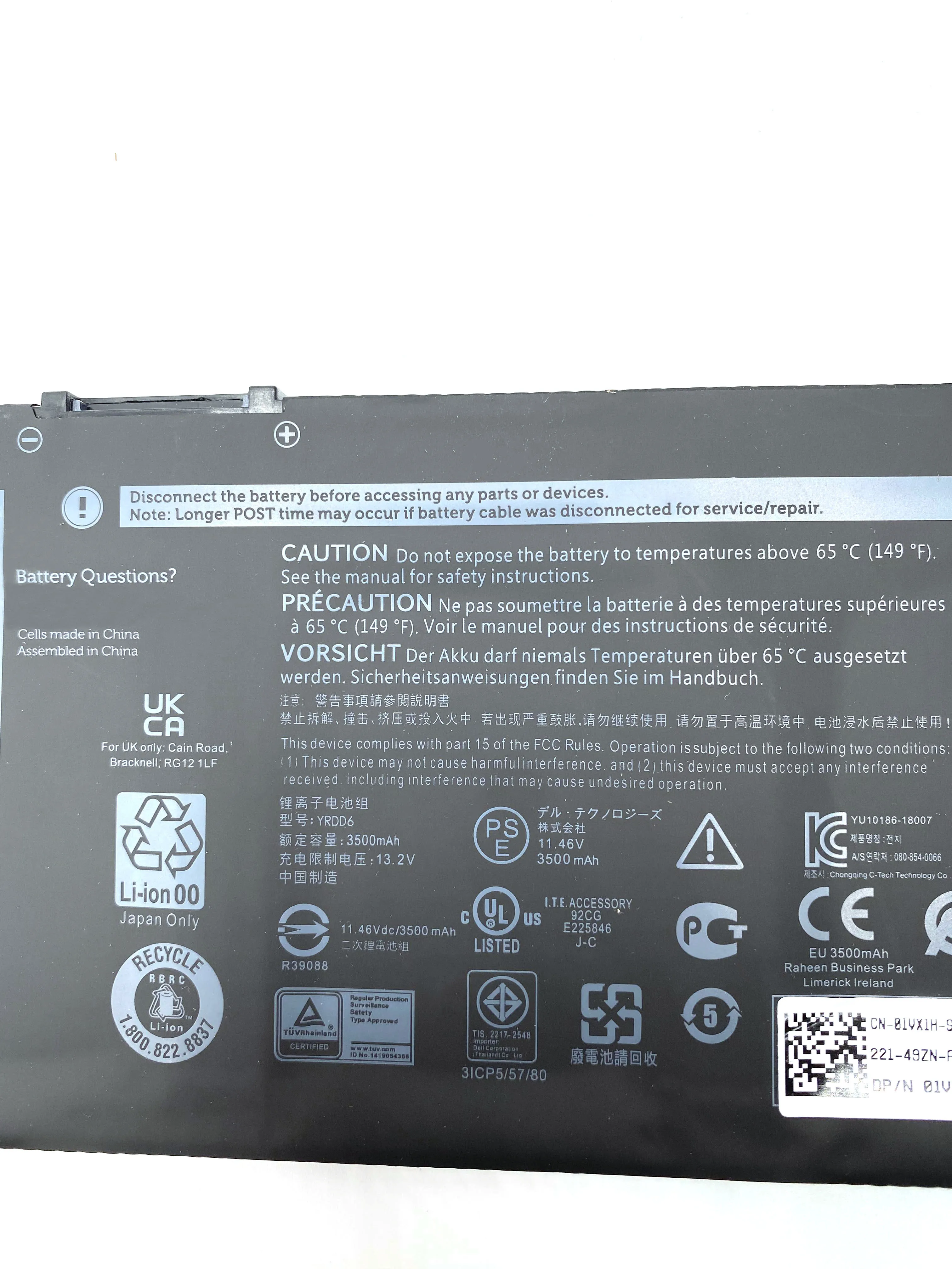 New YRDD6 42W Battery For Dell Inspiron 5481 5482 5485 5491 5591 5485 5585 5480 Vostro 3491 3591 3490 3590 3501 1VX1H P116G P93G