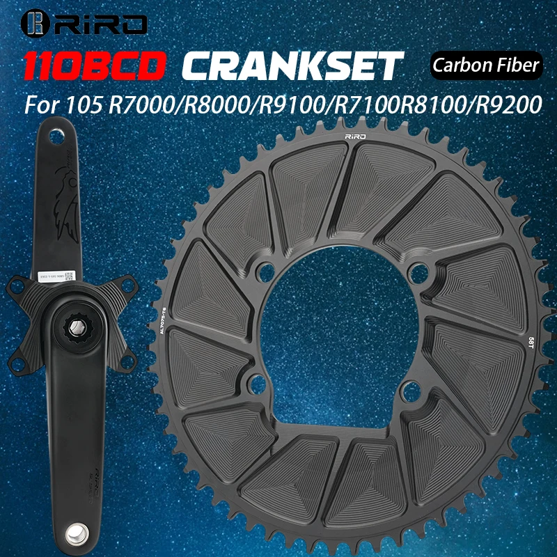 

Шатуны RIRO из углеродного волокна 110BCD для 105 R7000/R8000/R9100/R7100R8100/R9200 11S 12S, шатуны для шоссейного велосипеда, набор шатунов для шоссейного велосипеда