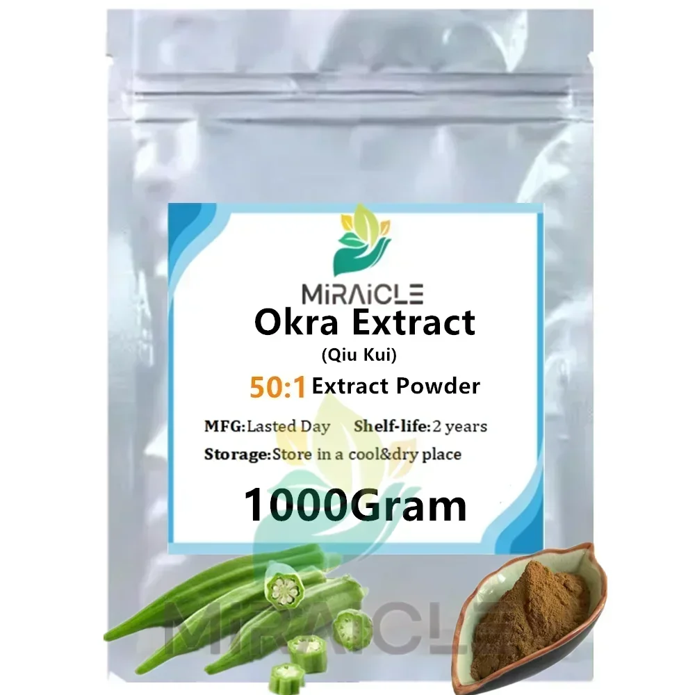 50-1000g Extrait de gombo Ekstrakt z Okra Okrae Ext,