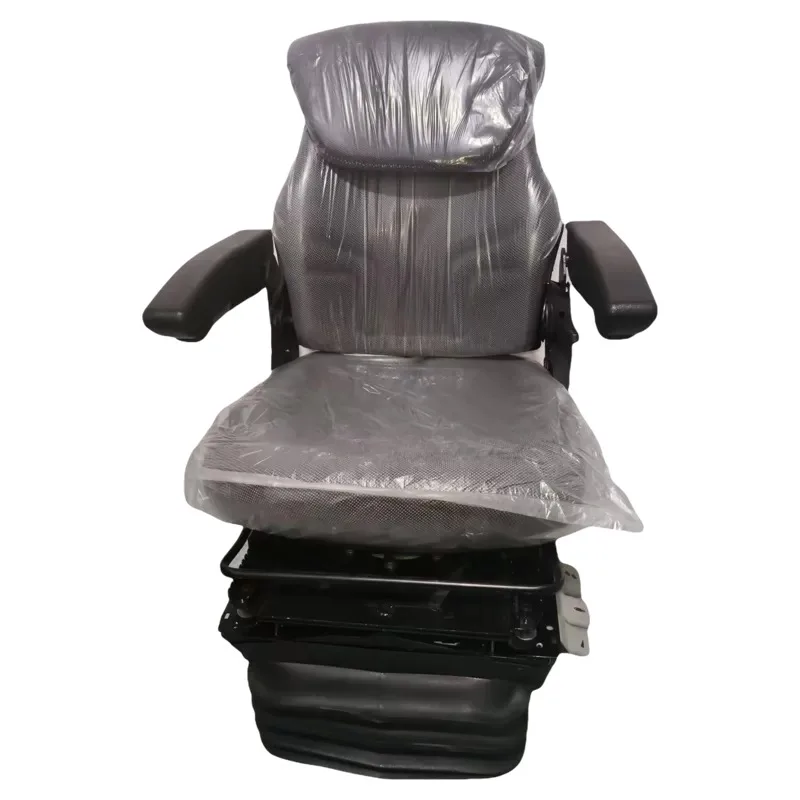Electric tractor aviation seat agricultural machinery special soft and hard height multi-gear adjustment