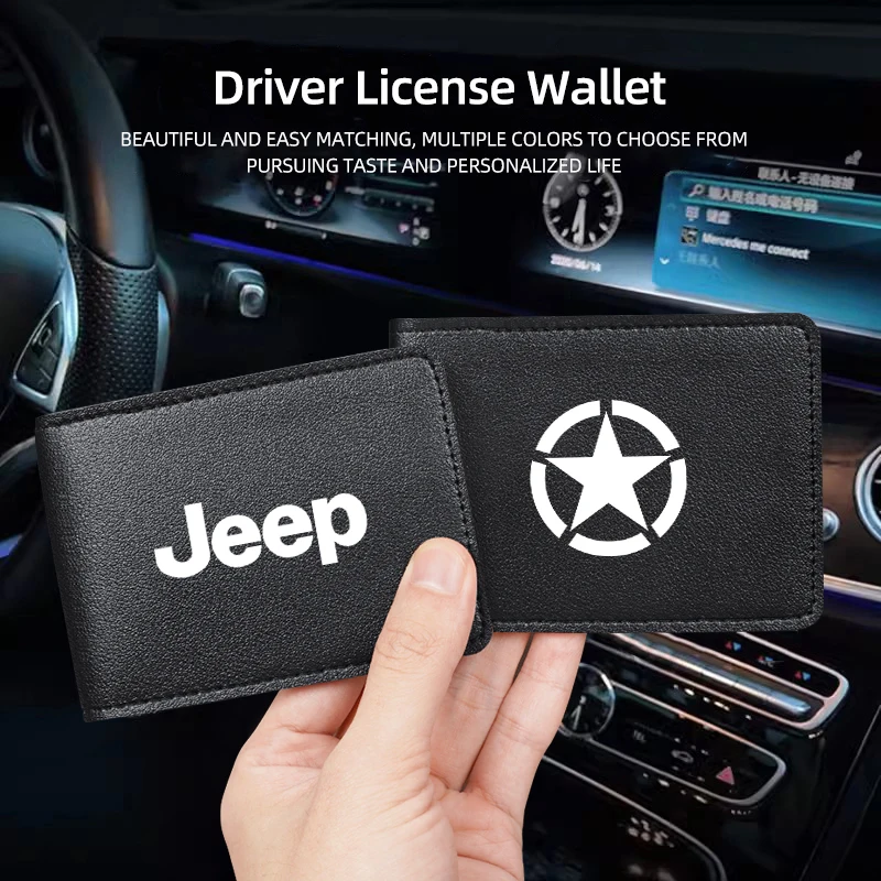 Car Driver License …