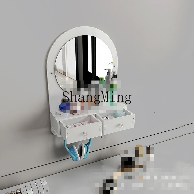 

FG washstand, makeup mirror, wall-mounted dormitory bathroom, toilet, wall-attached self-adhesive, no punching, dressing,