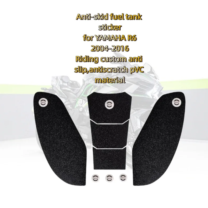 

for YAMAHA R6 2004-2016 motorcycle fuel tank stickers fishbone stickers anti-slip protection side stickers R6 car stickers