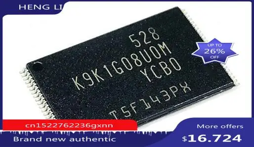 

Бесплатная доставка K9K1G08UOM K9K1G08UOM-PCBO