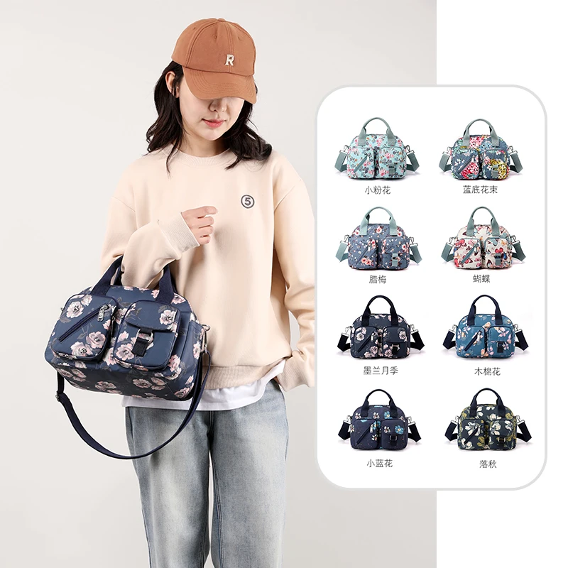 Women\'s Floral Pastoral Shoulder Bag Large Capacity Nylon HandBags Waterproof Casual Top-handle Ladies Travel Totebag Mother bag