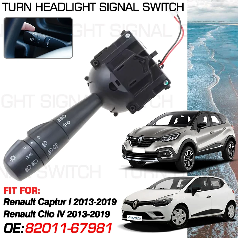 82011-67981 251687 Car Headlight Stalk Switch For Renault Captur I Samsung QM3 J87 2013-2019 Renault Clio IV 2013-2019 2018 2017