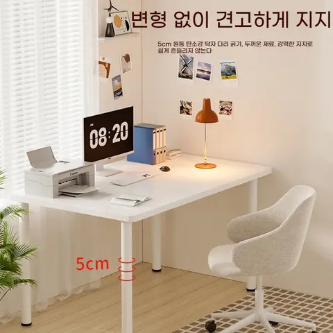 스테이 화이트 독서실 학생 사무실용 고급 컴퓨터 책상 – 80/100/120 cm 홈 오피스 코너 테이블