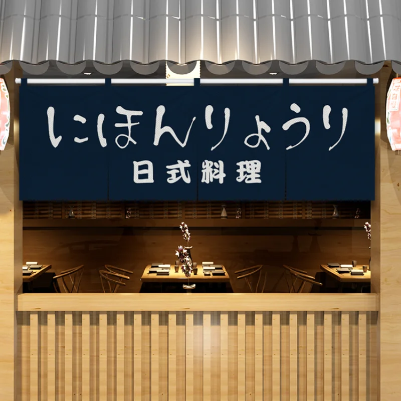 Japanese Kitchen Curtain Noren Japanese Cuisine Izakaya Restaurant Sushi Shop Horizontal Curtain Commercial Bar Counter Decor