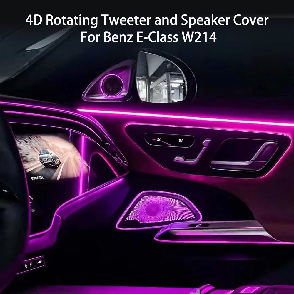 4D Rotating Tweeter For Mercedes Benz E-class W214 RGB LED Luminous Car Speaker Horn Refit Speaker covers