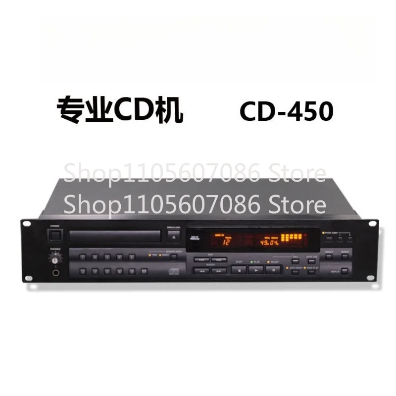 Suitable for Tianqin High-resolution Professional CD Machine CD-450, Seconds-hand