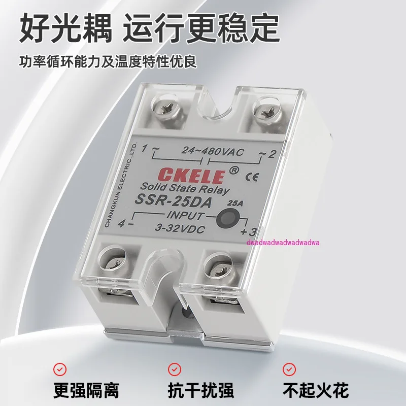 Single Phase Solid State Relay SSR-25DA 40DA DC Controlled AC Zero Crossing Trigger