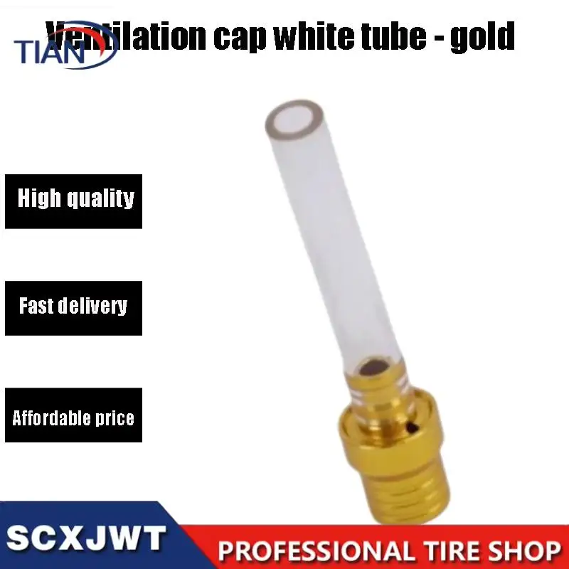 Motorcycle fuel tank vent golden connector transparent hose,suitable for off-road motorcycle maintenance module parts