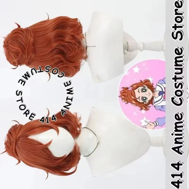 

Game & Anime Cure Flora Cosplay Wig Go! Princess Precure Clip-in Bun Heat-Resistant Fiber Synthetic Hair