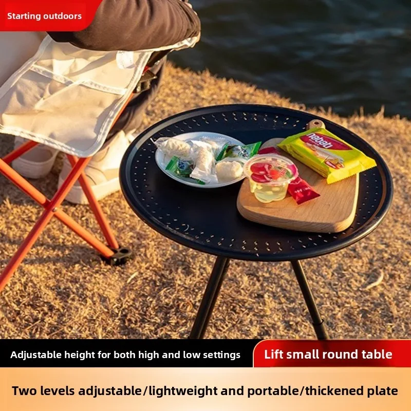 

Fishing camping round table, portable outdoors, adjustable camping equipment