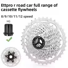 TTPRO 8 Speed Bicycle Flywheel 8/9/10/11/12 Speed Bike Cassette 36T/40T/42T/46T/50T/52T MTB Road Bike Freewheel for SHIMANO HG view 2