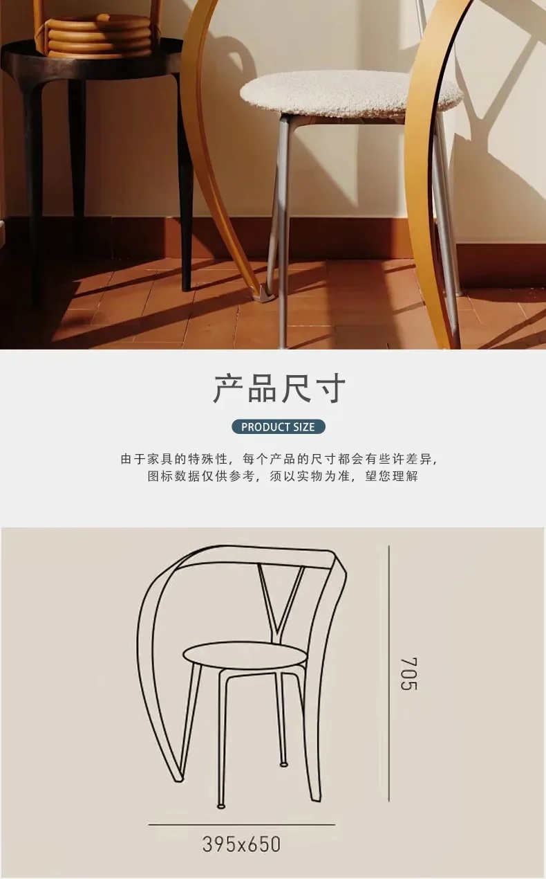 Kursi santai tunggal bergaya minimalis Italia, warna kayu metalik abad pertengahan, untuk restoran tamu.