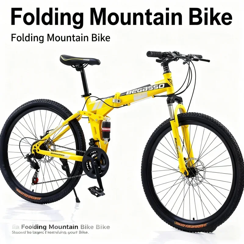 

Adult Folding Mountain Bike High Configuration Yellow Spoke Wheel Soft Tail Variable Speed Cross-Border Wholesale