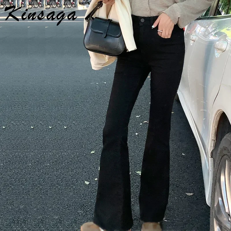 Kinsaga Black Micro Flare Jeans Women Korean High Waist Baggy Wide Leg Mopping Denim Pants Tall Girl Extra Long Trousers