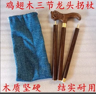 

chicken wing wood products Three section detachable crutch aged western style solid hand crutches old stick fighting lettering