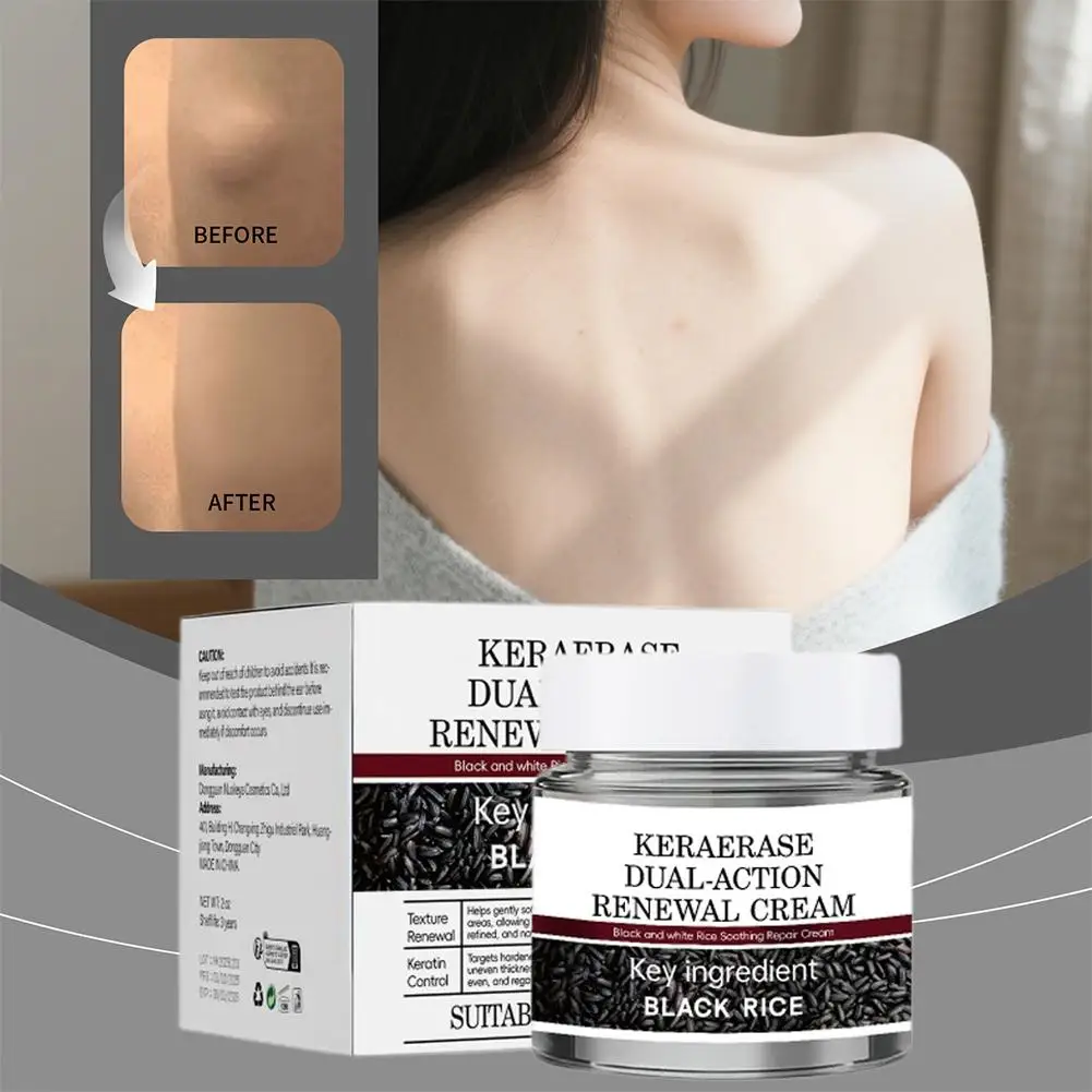 

50g Dual-Action Black Rice Soothing Cream Deeply Nourishes & Repairs Gentle Hydrating Suitable For Sensitive Fragile Skin Types