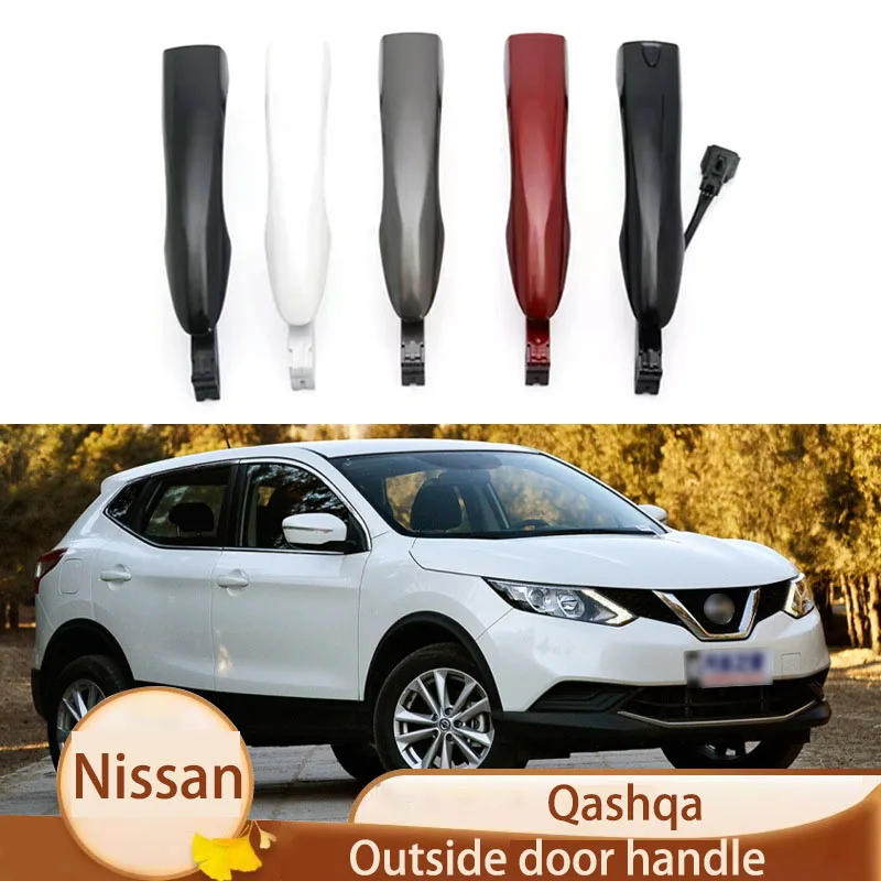 

Подходит для 16-22 Nissan Qashqai дверная ручка открытая дверная ручка, наружная Пряжка Tiida ручные аксессуары