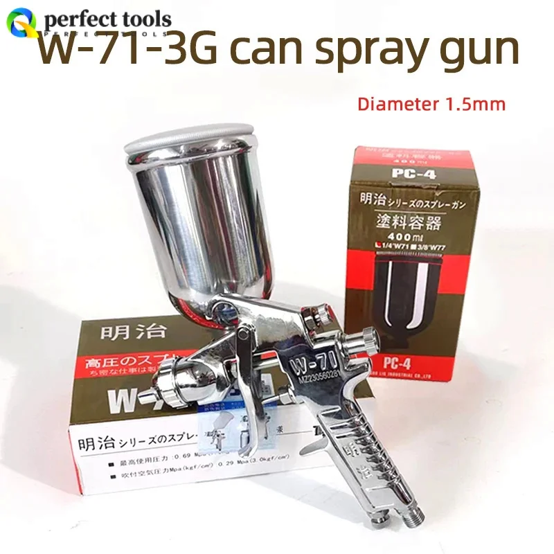 

Original W-71 Pneumatic Paint Gun Household Car Furniture Paint Tool On The Pot High Spray Gun 1.0 1.3 1.5 1.8 Caliber