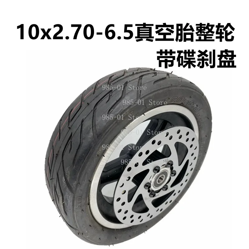 Replacement tires for wide wheel electric scooters, available in 8, 8.5 and 10 inches