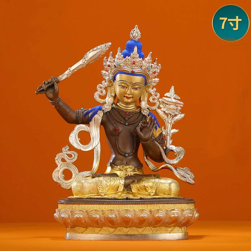 Asia Nepal HOME temple High grade Buddha statue bless safe healty good luck Gilding Bodhisattva Manjusri Guan yin