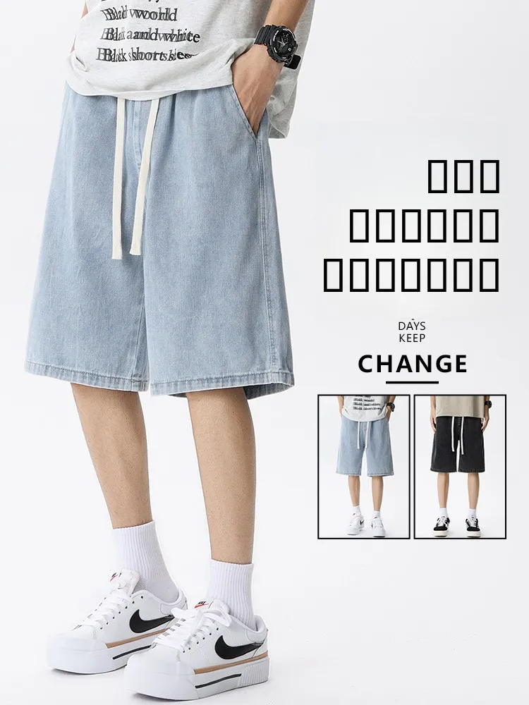 

Светло-голубые мужские джинсовые шорты, летние, тонкие, прямого кроя, со средней посадкой, длиной до колена, повседневные, свободного кроя, молодежные, модные