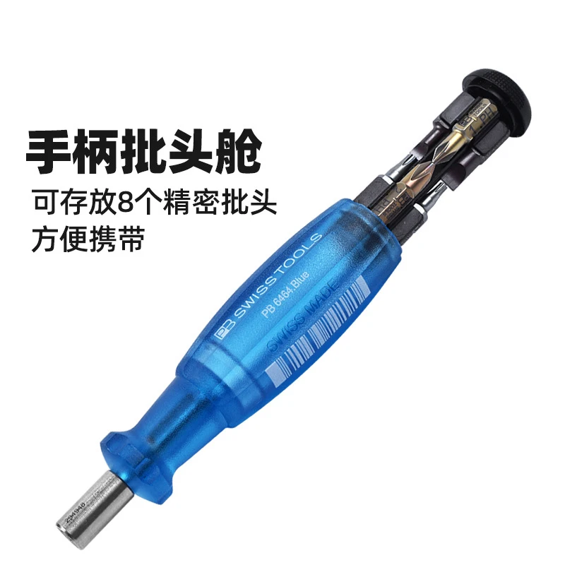 Swiss PB set screwdriver with imported anti slip handle, 8-in-1 interchangeable screwdriver head, portable screwdriver PB 6464/