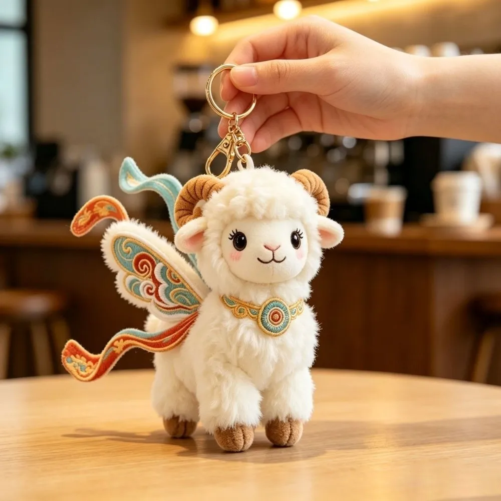 Cute Mini Keychain Chinese Style Soft Cartoon Keychain Flying Shape Versatile Backpack Pendant for Keys