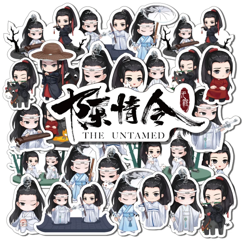 20Pcs/Set The Untamed Chen Qing Ling Decorative Sticker Wei Wuxian , Lan Wangji  Scrapbooking DIY Diary Album Label Stickers