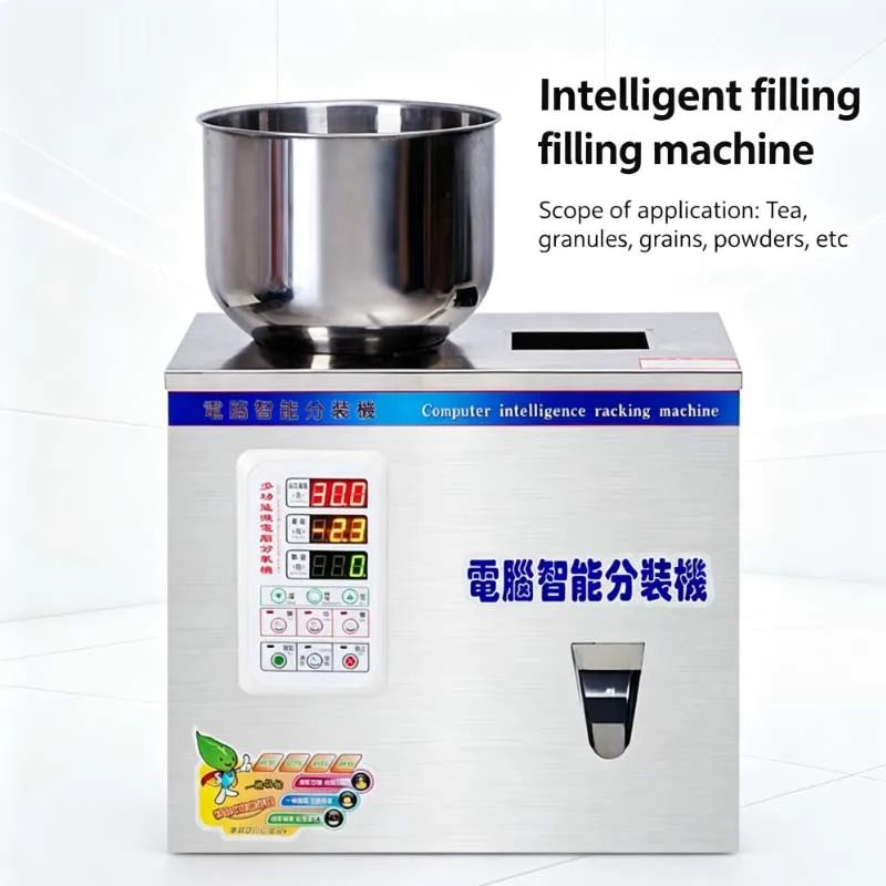 

Automatic Metering Dispensing Granule Filling Machine Intelligent Packing Packaging Granule Tea Powder Filler