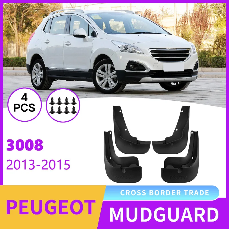 

Suitable for Peugeot 3008 2013-2015 Car Tire Fender Leather Modification