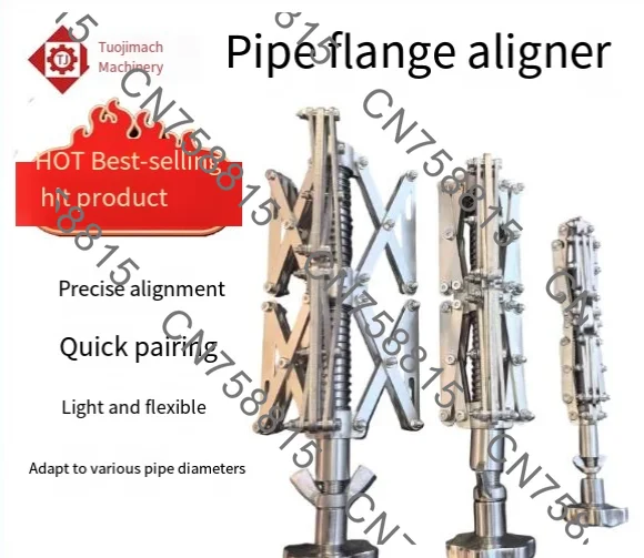 fast delivery，Pipefitter alignment device pipe internal alignment equipment, Flange pipe welding internal alignment tool
